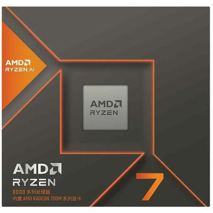 Processor AMD AMD AM5-0